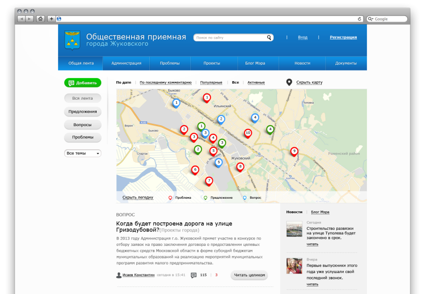priemnaya_zhukovskogo_index_map